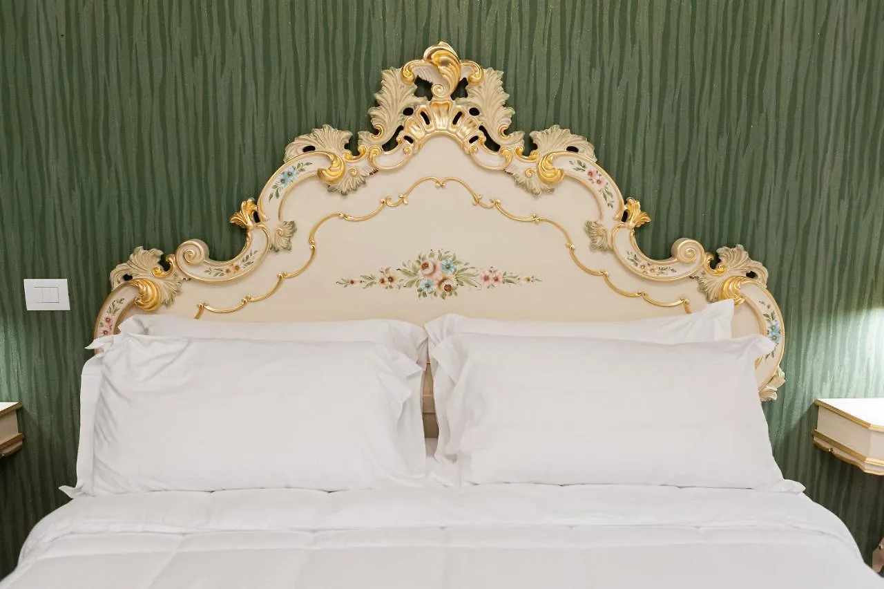 Residenza Catullo Otel Verona 0*,