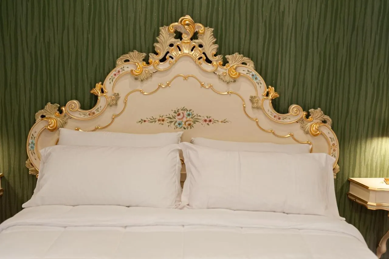 Residenza Catullo Otel Verona 0*,  İtalya